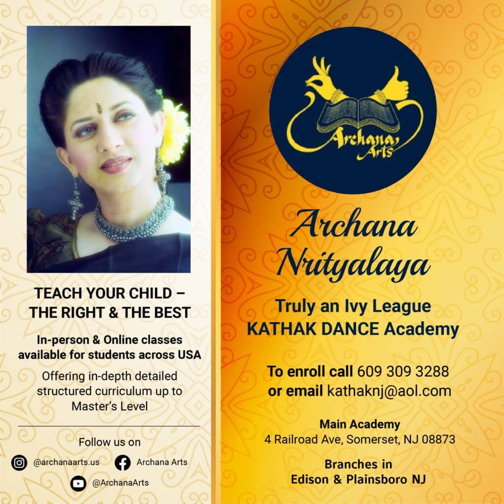 Archana Nrityalaya Poster
